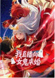 美食的俘虏剧场版 角色美食神